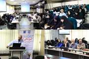 چاره جویی برای کوتاهی قد در دومین کنفرانس علمی تازه های رشد